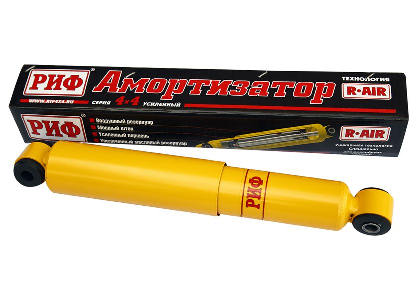 Купить Амортизаторы усиленные стандарт РиФ на УАЗ и Соболь