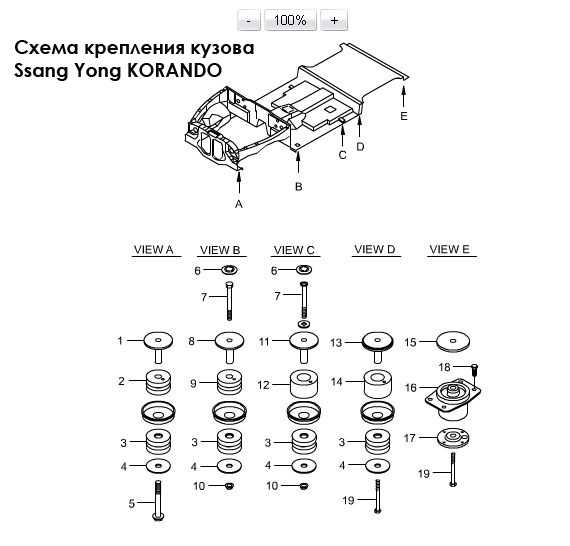 Купить Комплект бодилифт (лифт кузова) Ssang Yong и ТагАЗ (30 мм/Ø 80 мм)