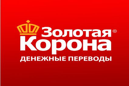 Купить Информация об оплате