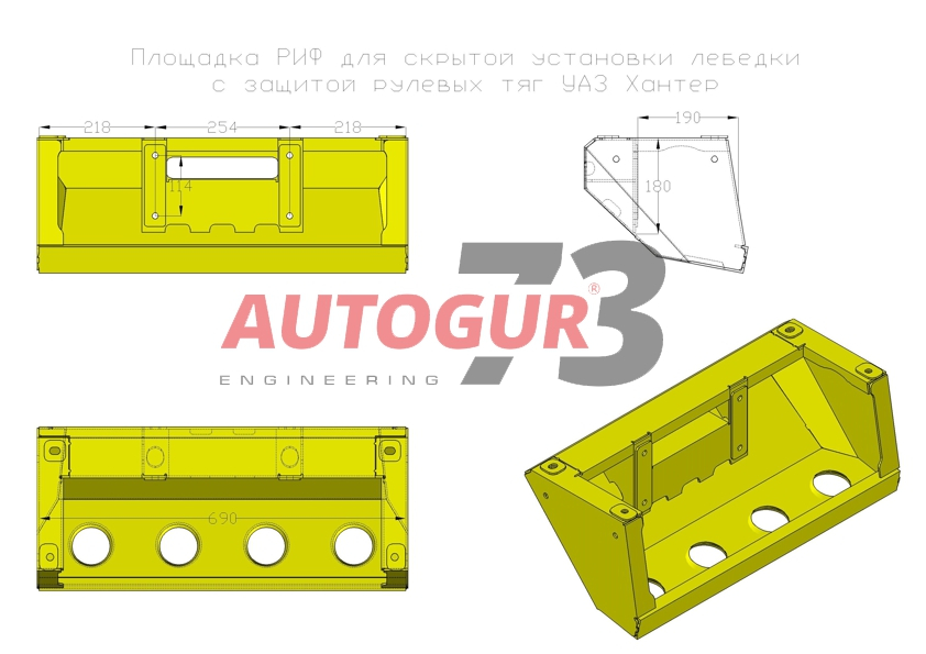 Купить [*pagetitle*]