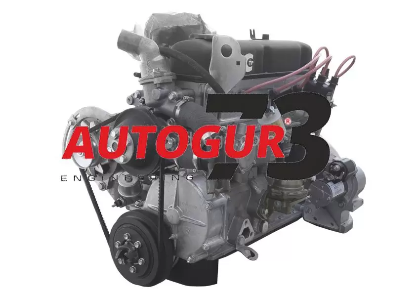 Двигатель УАЗ (А-92,107 л.с.,) Евро-3 с диафр.сц. в сб. (пр-во УМЗ)