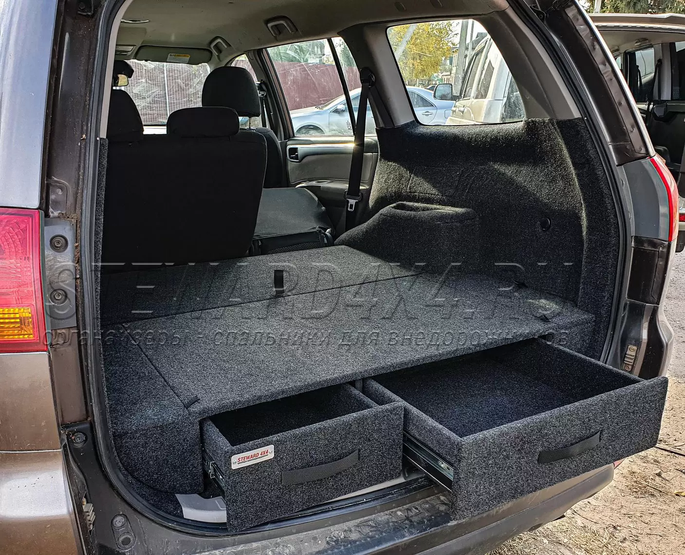 Органайзер в багажник для Mitsubishi Outlander XL