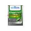 Масло трансмиссионное SAE 75W-85 API GL-4 для МКПП и РК полусинтетическое GT Transmission FF 4 л "GTOil"