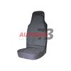 Чехол грязезащитный на переднее сиденье УАЗ Патриот (серый, оксфорд 240, мешок для хранения), Tplus
