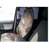 Чехол грязезащитный на переднее сиденье УАЗ Патриот (тростник, оксфорд 240, мешок для хранения), Tplus