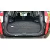 Органайзер (ящик) в багажник Mitsubishi Pajero Sport 3 "Комфорт"