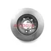 Диск тормозной d=275.6V HG432/404 Merc/VW (10418010/270919/0259049
