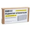 Радиатор отопителя (печки ) УАЗ Патриот с 2016 года "MetalPart"