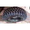 Шина COMFORSER CF3000 LT 32x11.5R15 MT