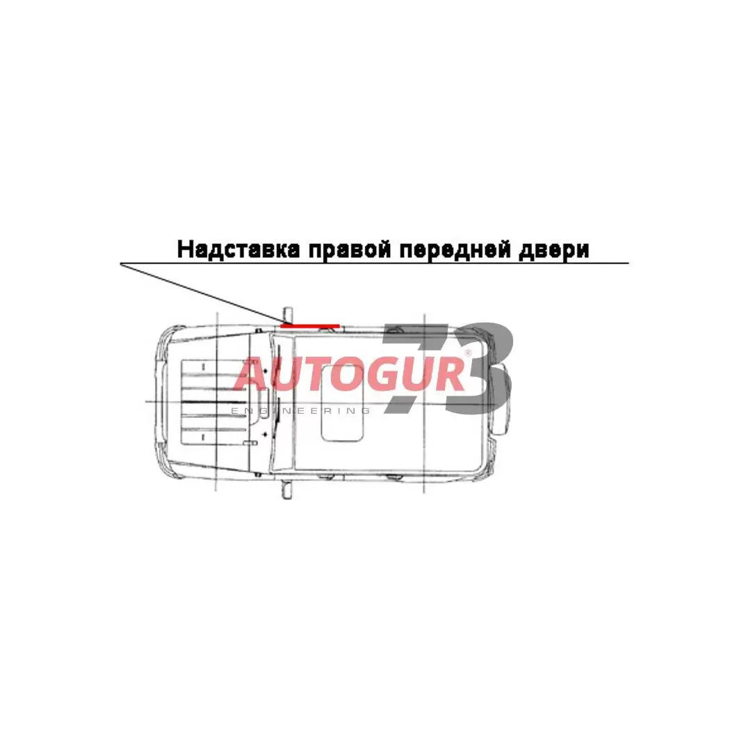 Надставка двери УАЗ 3151, Хантер, Барс под крышу без стекла (передняя правая/задняя левая) ОАО УАЗ