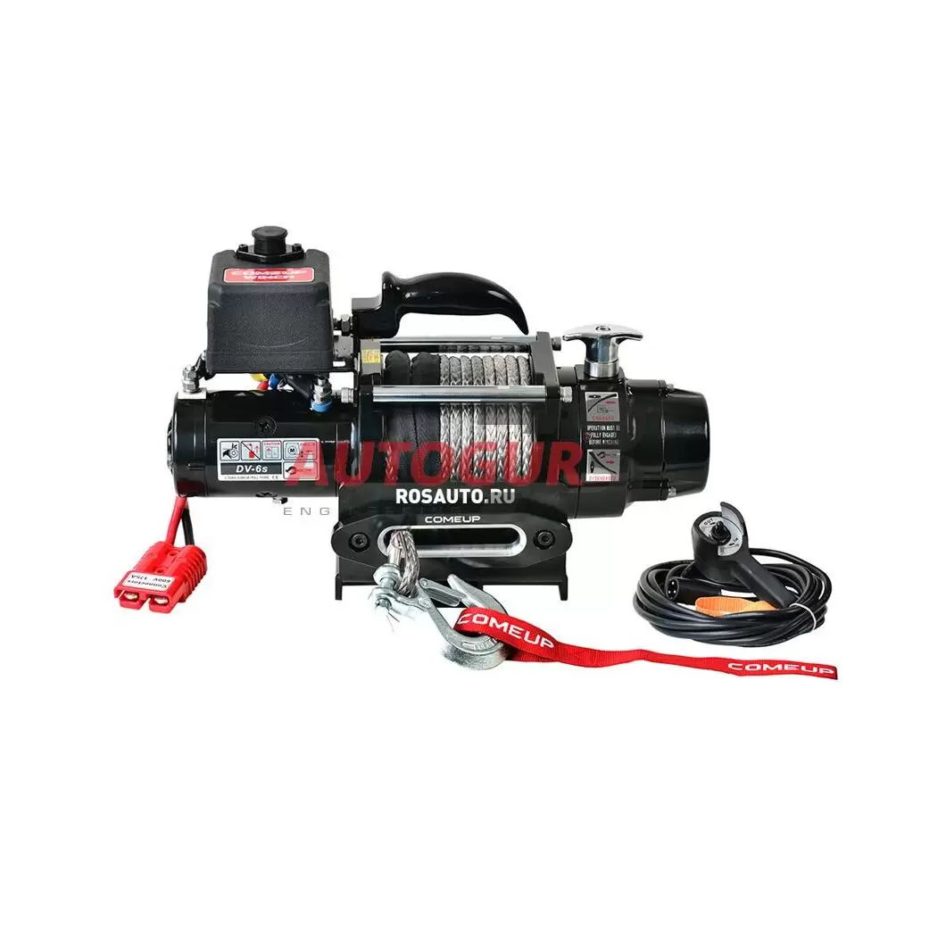 Come up is. Winch Motor DV-6s. Come up.