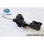 Амортизатор Hyundai Solaris, Hyundai i20, Hyundai ix20, KIA RIO III передний левый газомасляный "Шток-Авто"