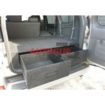 Органайзер (ящик) в багажник Toyota Land Cruiser Prado 120 "Комфорт"