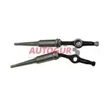 Рычаги раздаточной коробки РК бесшумные Нива 2121 "SV Parts"