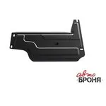Защита РК ВАЗ 2123 Шевроле Нива 2002-, V - 1.7 , АвтоБРОНЯ