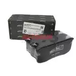 Колодки тормозные передние УАЗ 3160, Хантер, Патриот Средней Жесткости Бесшумные "MetalPart" (к-т 4 шт)