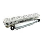 Амортизатор масляный на ГАЗ 2705, 3221, 3302 передний, задний "MetalPart"