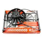 Электровентилятор УАЗ (дополнительный) инжекторный двигатель без электропроводки "Autogur73"