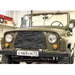 Утеплитель радиатора на УАЗ 469 (поролон-ватин-винил/кожа) черный ромб, золотая нить "Schweika"