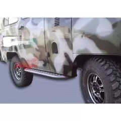 Защита порогов УАЗ 452 с алюминиевой накладкой с защитой бензобаков
