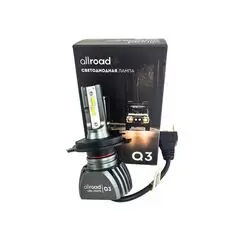 Лампа автомобильная светодиодная Allroad Q3-H4 P43t 9-32V 20W ближнего и дальнего света