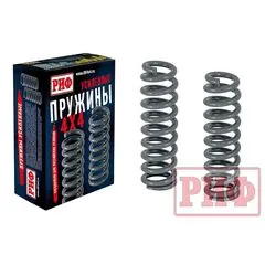 Пружина Tank 300 передняя лифт 45 мм +50-100 кг GWM "РиФ"