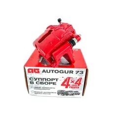 Суппорт (тормоз передний) на автомобили ГАЗ левый красный СПОРТ "Autogur73"