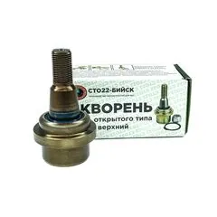 Шкворень поворотного кулака открытого типа УАЗ 2360 Профи верхний "Ваксойл"