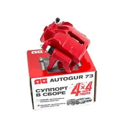 Суппорт (тормоз передний) на автомобили ГАЗ правый красный СПОРТ "Autogur73"