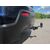 Фаркоп (прицепное устройство) Mitsubishi ASX съемный квадрат "PT Group"