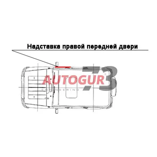 Надставка двери УАЗ 469, 3151 тент (передняя правая) ОАО УАЗ