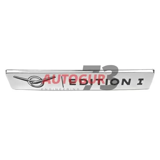 Наклейка УАЗ Патриот 2019 c АКПП для комплектации "EDITION I"
