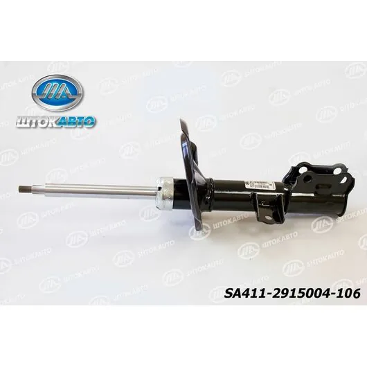 Амортизатор Kia Cee'd с 2012 года передний правый газомасляный "Шток-Авто"