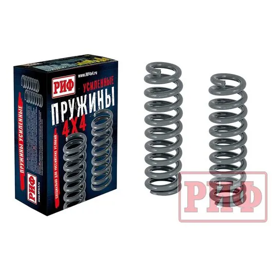 Пружина Tank 300 передняя лифт 45 мм +50-100 кг GWM "РиФ"