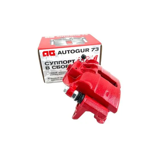 Суппорт (тормоз передний) на автомобили ГАЗ правый красный СПОРТ "Autogur73"