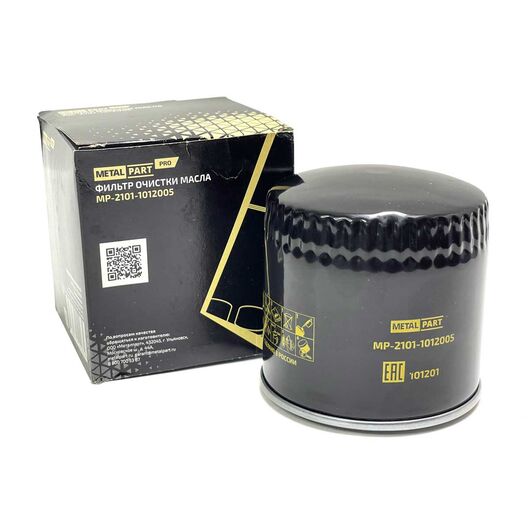 Фильтр масляный УАЗ, ГАЗ, ВАЗ 2101-1012005 "MetalPart"