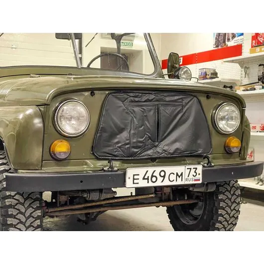 Утеплитель радиатора УАЗ 469 (ватин-винил/кожа) классик