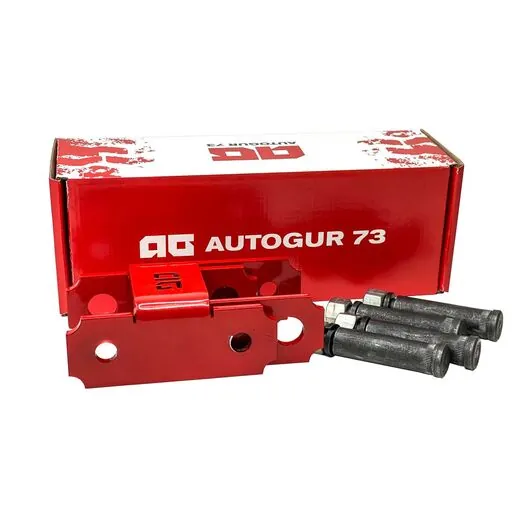 Серьги рессоры УАЗ стандартной высоты (к-т 2 шт.) "Autogur73"