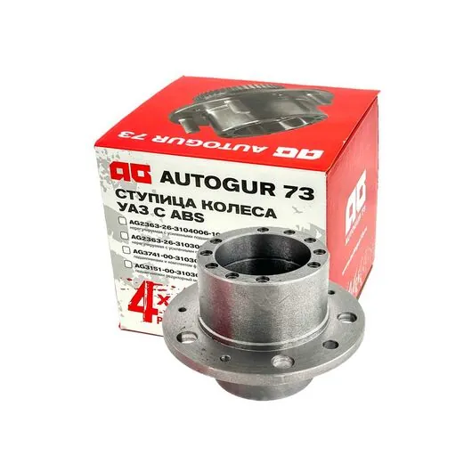 Ступица колеса УАЗ 452 Буханка, Хантер, Патриот с АБС голая "Autogur73"