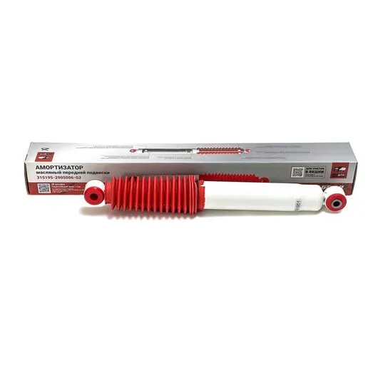 Амортизатор УАЗ Хантер передний масляный серия TROPHY GEN ll "RedBtr"