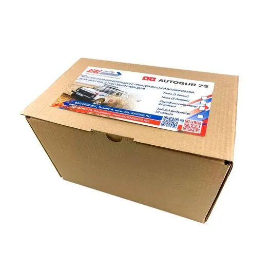 Блокировка принудительная с тросовым приводом ВАЗ 2131 Нива (5 дверей) задний мост 24 шлица "Вал Рейсинг"